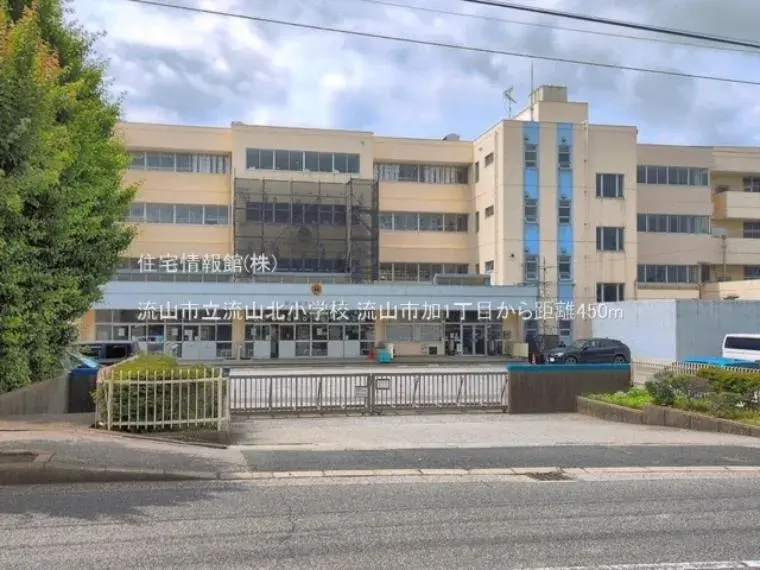 4LDK Ciudad de Nagareyama Prefectura de Chiba (17)