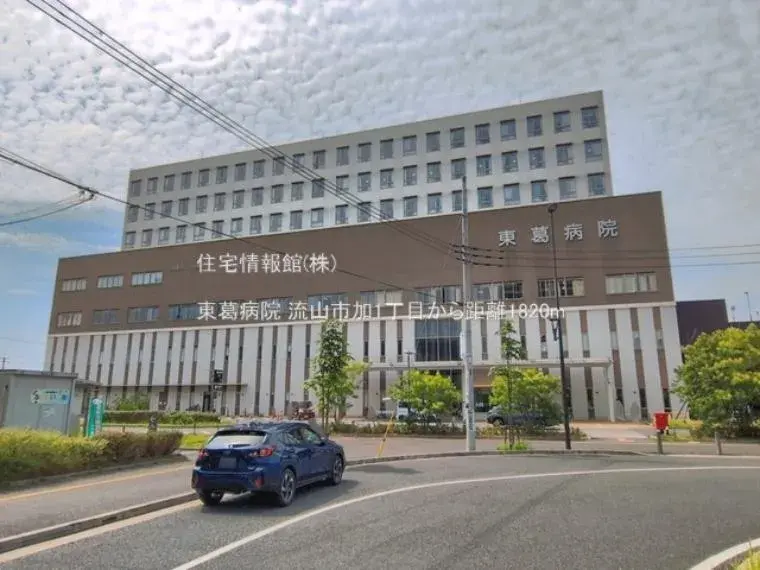 4LDK Ciudad de Nagareyama Prefectura de Chiba (19)