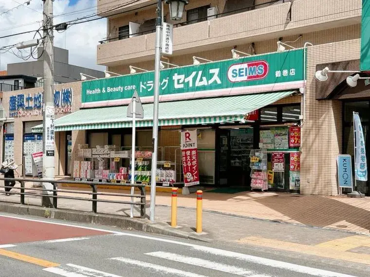 3LDK Property Hadano City Kanagawa Prefecture (32)