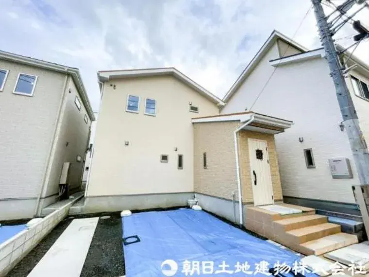 Akiya in Канагава