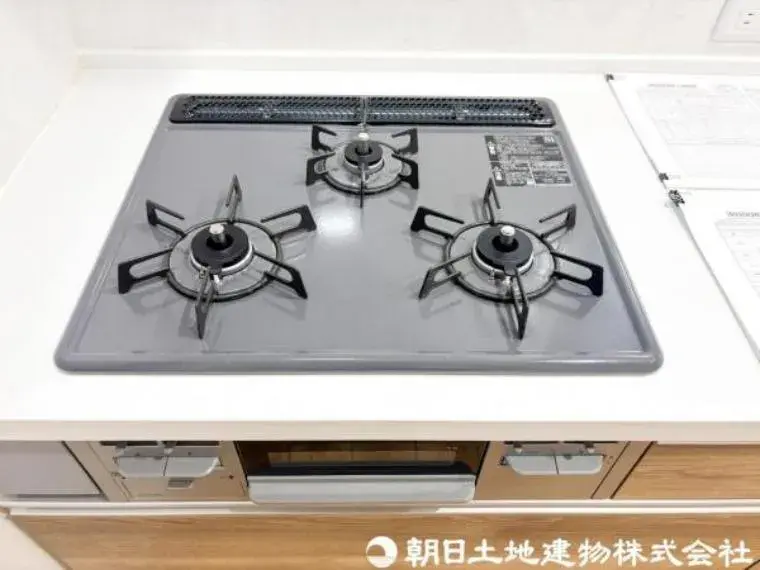 4LDK物件 平塚市 神奈川県 (22)