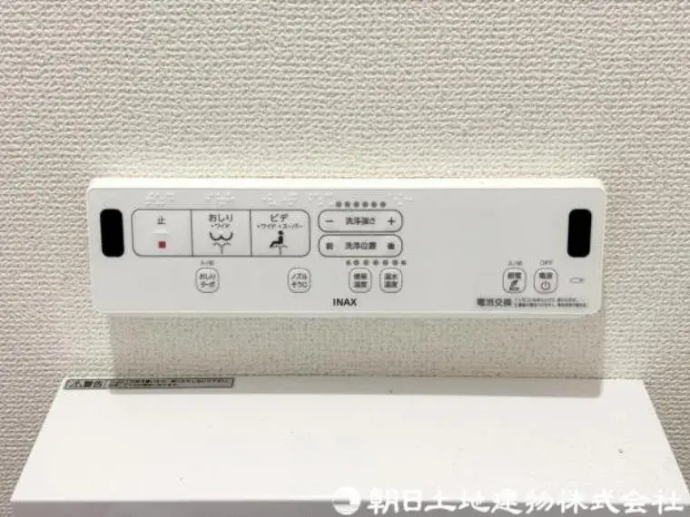 4LDK物件 平塚市 神奈川県 (28)