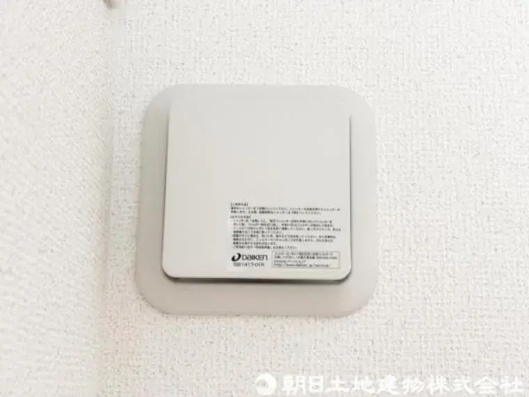 4LDK物件 平塚市 神奈川県 (31)