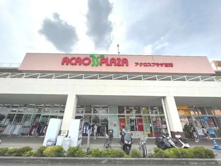 3LDK+S物件 富士見市 埼玉県 (34)
