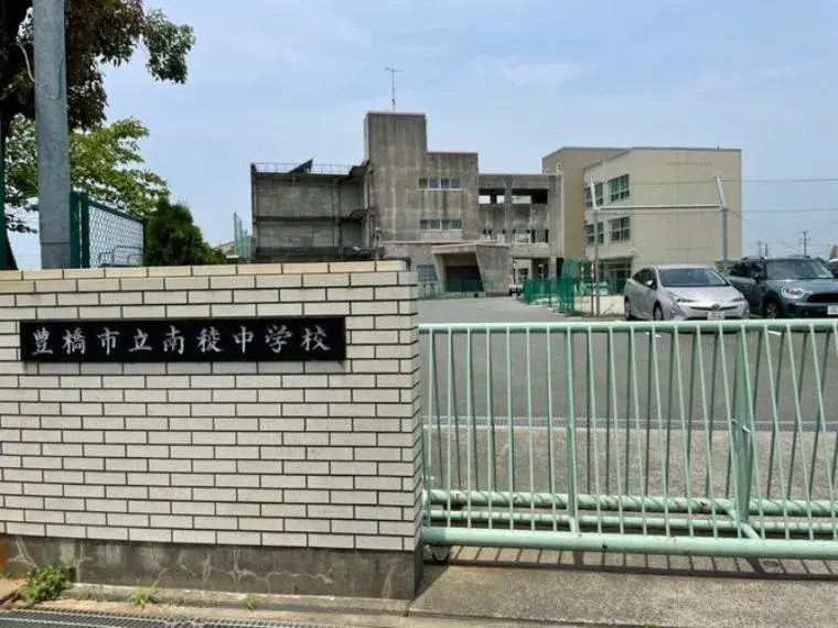 4LDK Property Toyohashi City, Aichi Prefecture (28)