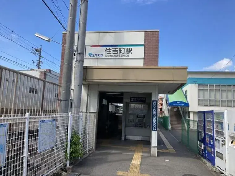 4LDK房产 半田市 爱知县 (19)