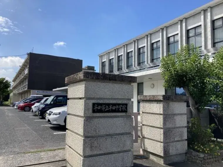 4LDK房产 半田市 爱知县 (7)