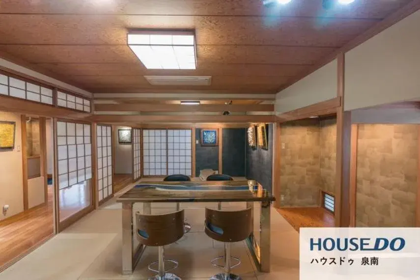 Propriété 6SLDK Ville de Sennan Préfecture d'Osaka (21)