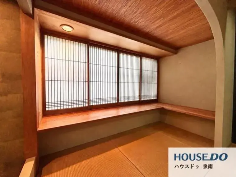 Propriété 6SLDK Ville de Sennan Préfecture d'Osaka (23)