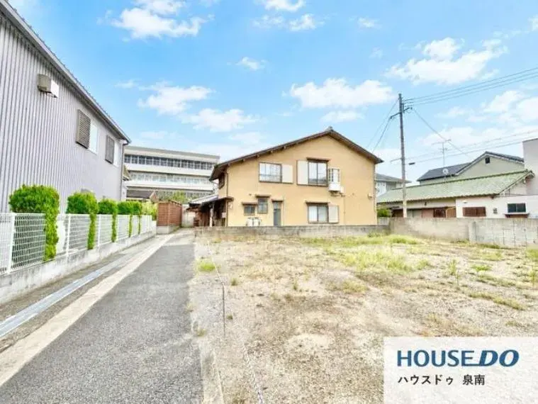 Propriété 6SLDK Ville de Sennan Préfecture d'Osaka (4)