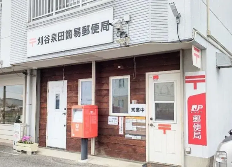 4SLDK Property Kariya City Aichi Prefecture (19)