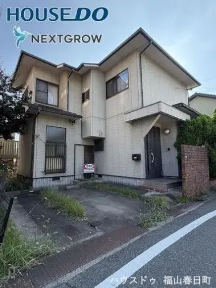 Akiya in Hiroshima