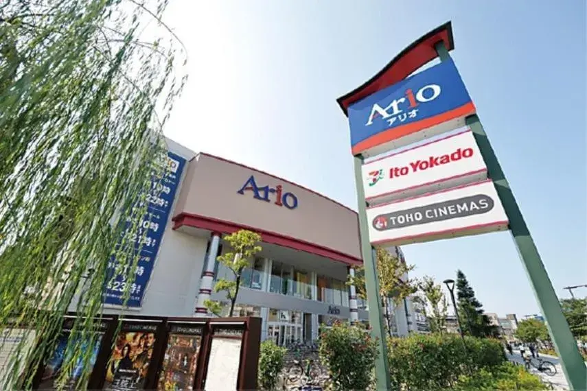 4LDK Недвижимость Адати-ку Токио (15)