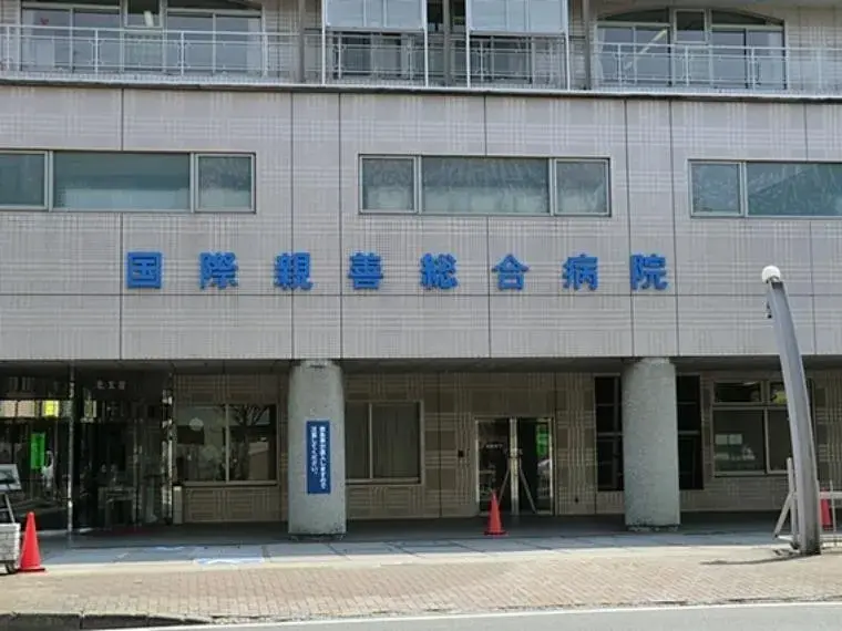 4LDK Property Yokohama City Kanagawa Prefecture (6)