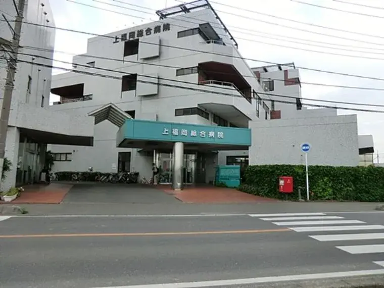 Propiedad 4LDK Ciudad de Saitama Prefectura de Saitama (33)