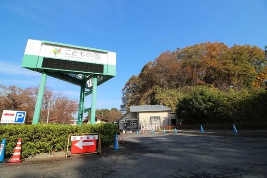 5LDK以上物业 町田市 东京都 (16)