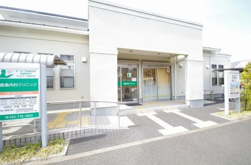 3LDK房产 町田市 东京都 (29)