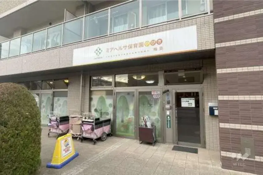 2SLDK Adachi-ku Tokyo (20)