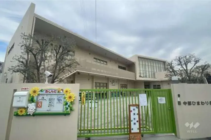 2SLDK Adachi-ku Tokyo (24)