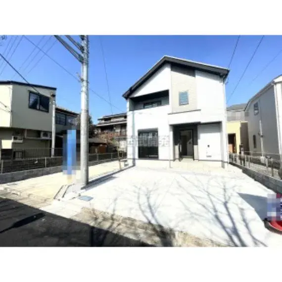Akiya in Tokyo