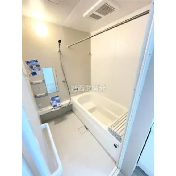 4LDK Property Kunitachi City Tokyo (16)