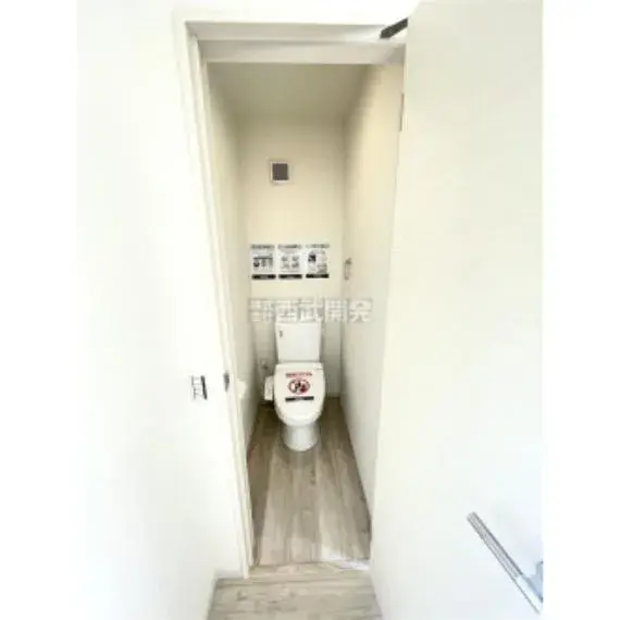 4LDK Property Kunitachi City Tokyo (6)