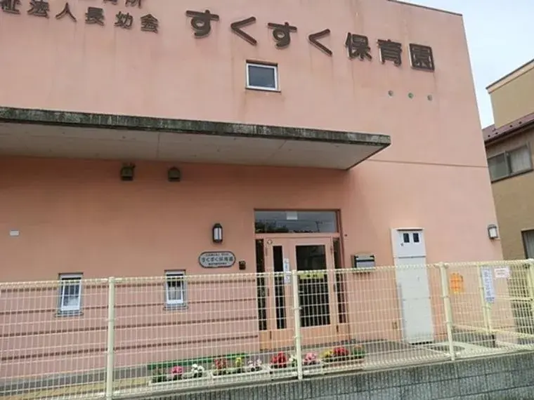3LDK房产 横滨市都筑区 神奈川县 (7)