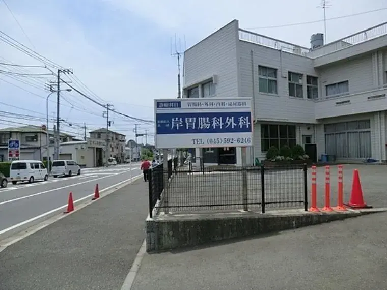 3LDK房产 横滨市都筑区 神奈川县 (8)