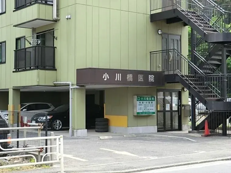 4LDK Property Yokohama City Kanagawa Prefecture (6)