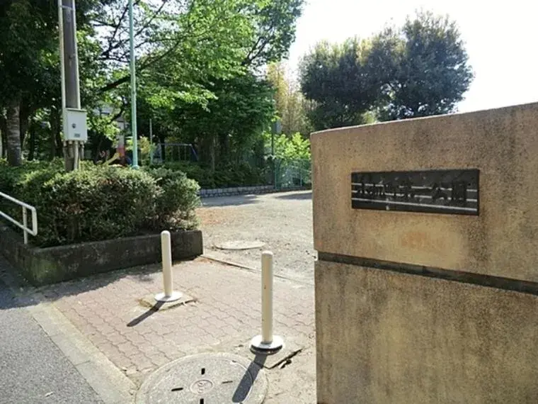 4LDK Property Yokohama City Kanagawa Prefecture (7)