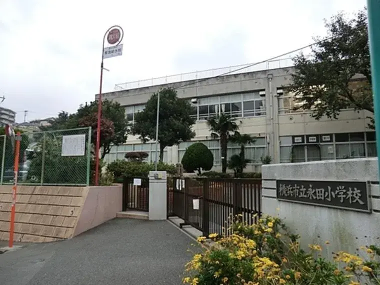 Akiya in كاناغاوا