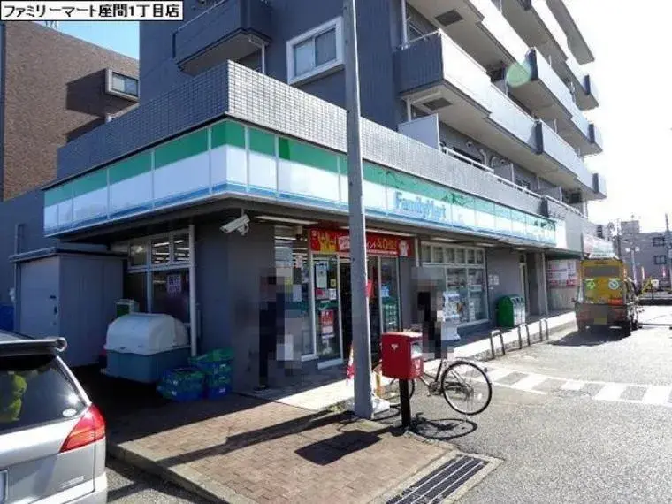 4LDK
座间市
神奈川县 (16)
