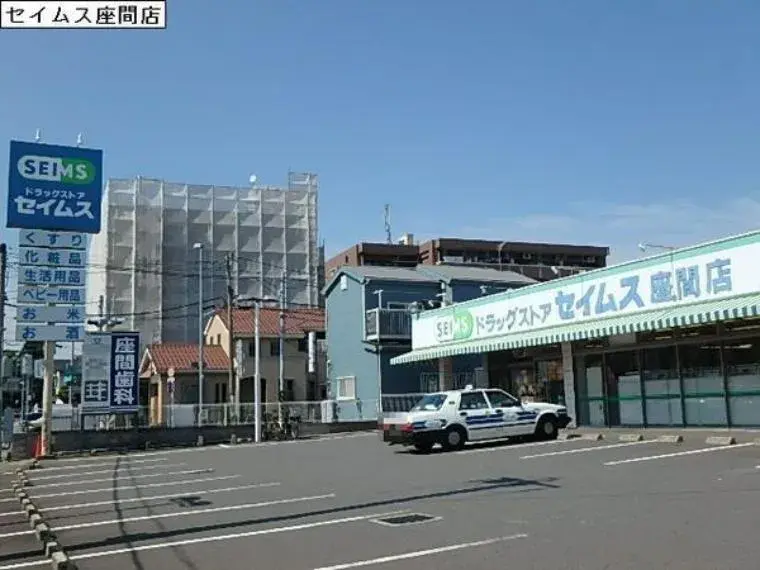 4LDK
座间市
神奈川县 (17)