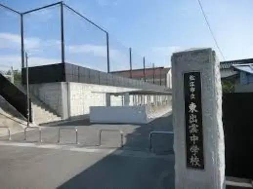 5DK Ciudad de Matsue Prefectura de Shimane (2)