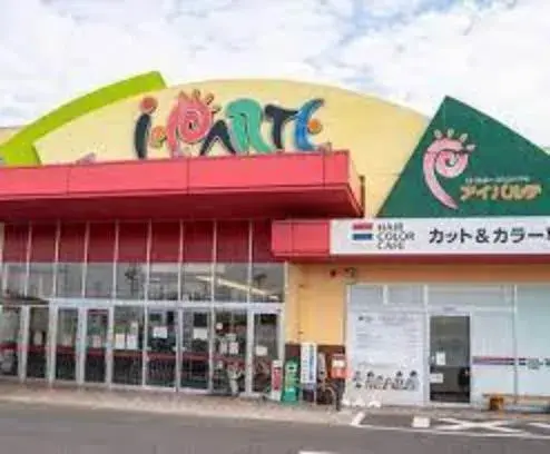 5DK Ciudad de Matsue Prefectura de Shimane (13)