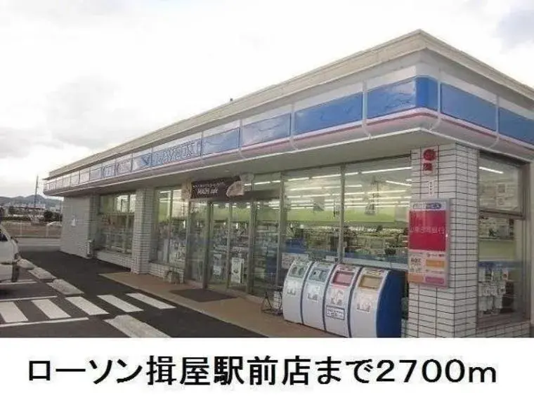 5DK Ciudad de Matsue Prefectura de Shimane (14)