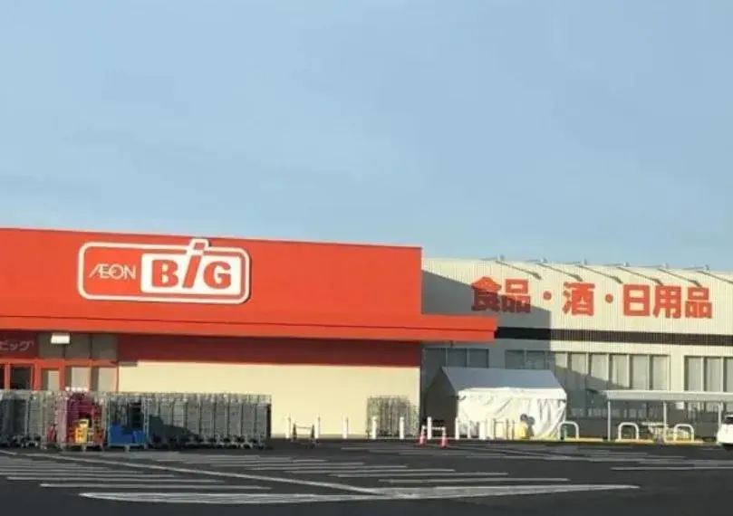 5DK Ciudad de Matsue Prefectura de Shimane (18)