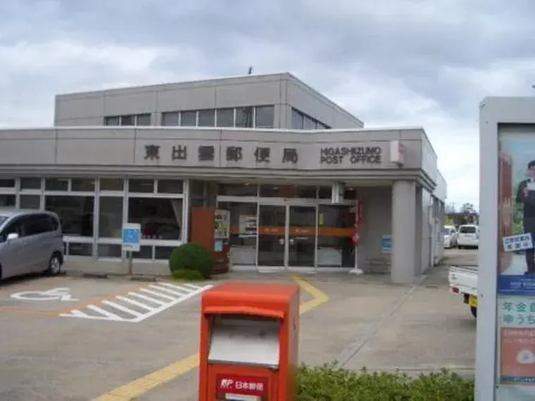 5DK Ciudad de Matsue Prefectura de Shimane (19)
