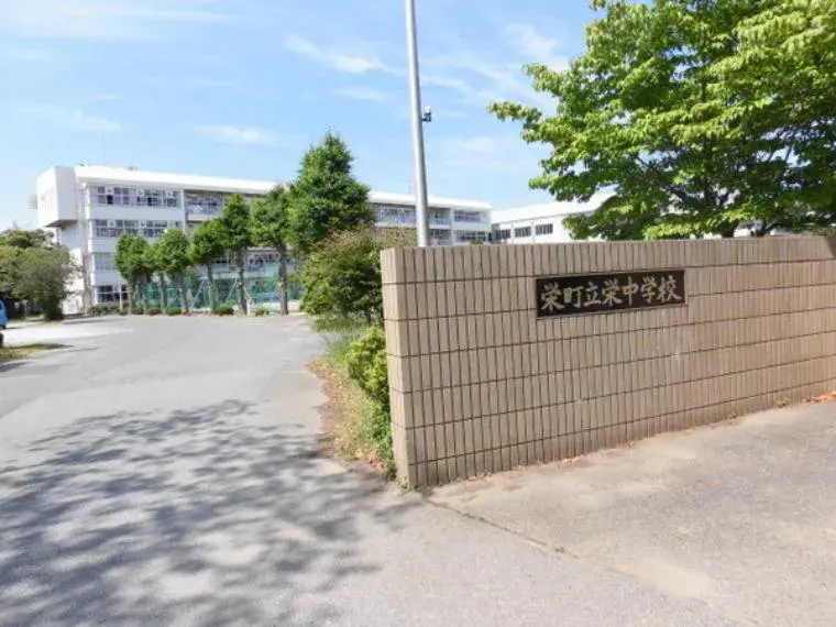 4LDK Propiedad Inba-gun Sakae-machi Chiba (20)