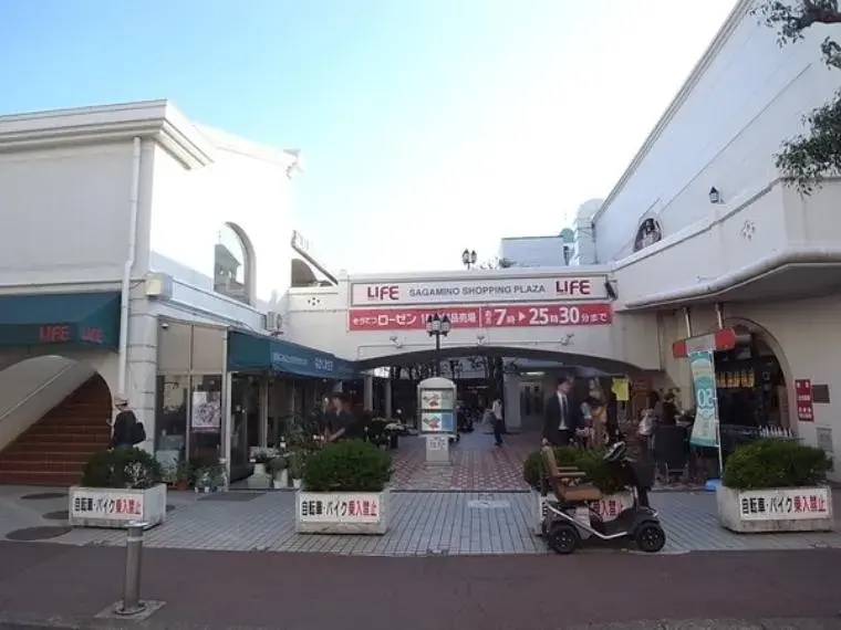 3LDK Property Ayase City Kanagawa Prefecture (10)