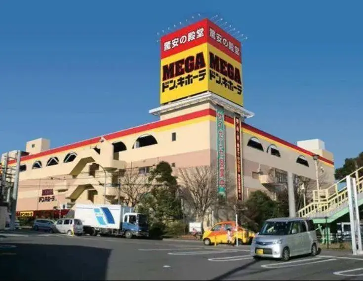 Bien immobilier 4LDK Ville d'Ayase Préfecture de Kanagawa (4)