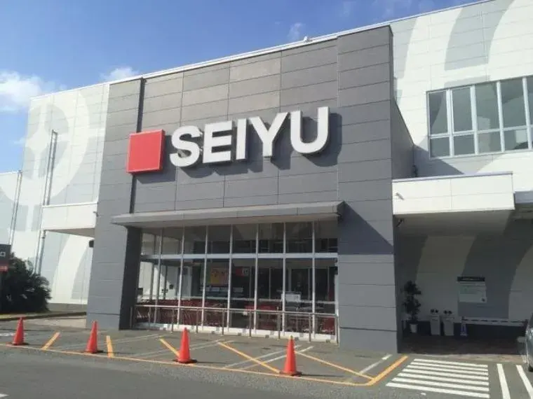 Propiedad 3SLDK Ciudad de Numazu Prefectura de Shizuoka (24)