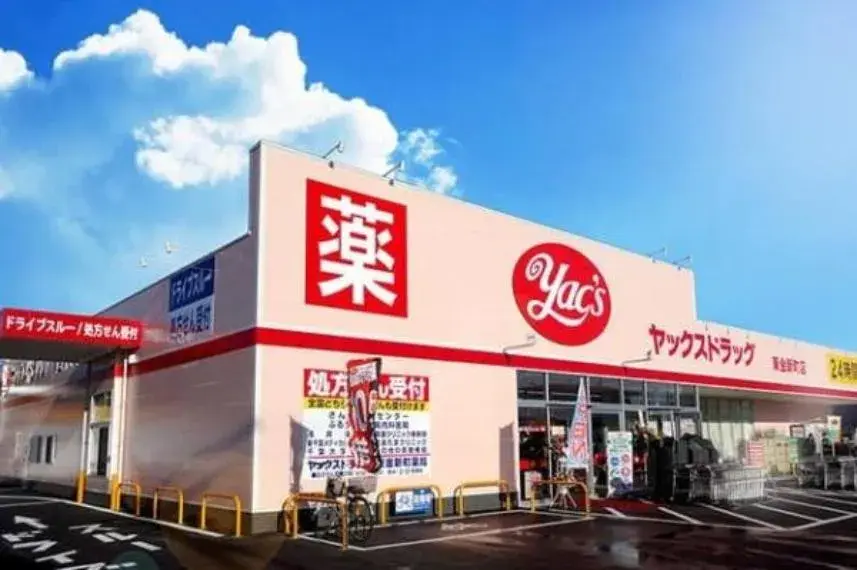 4LDK
木更津市
千叶县 (32)