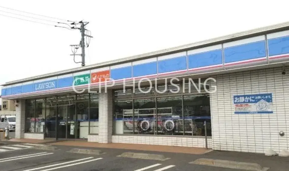 4LDK Property Sagamihara City Kanagawa Prefecture (12)