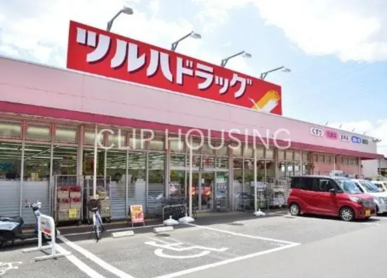 4LDK Property Sagamihara City Kanagawa Prefecture (13)