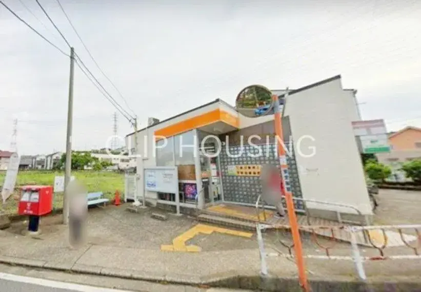 4LDK Property Sagamihara City Kanagawa Prefecture (16)