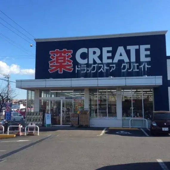 5SLDK Property Ichihara City Chiba Prefecture (30)