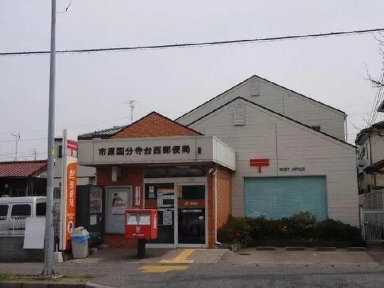 5SLDK Property Ichihara City Chiba Prefecture (33)