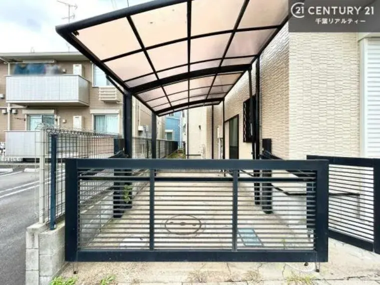 5SLDK Property Ichihara City Chiba Prefecture (6)