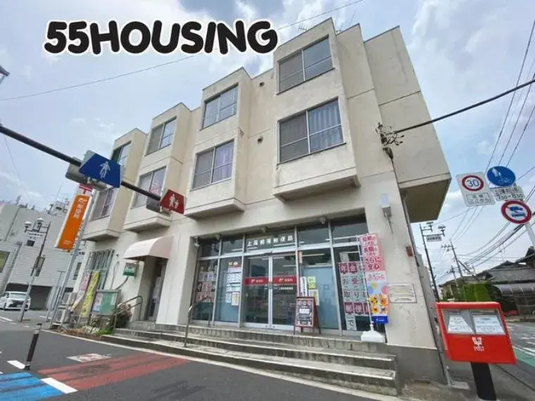 4LDK Property Ageo City Saitama (8)